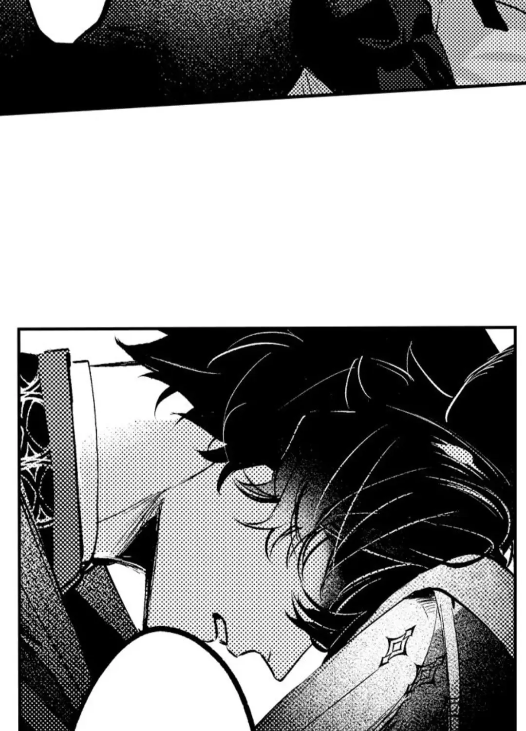 Beast Masters Favorite Pet Chapter 6 page 40 - 