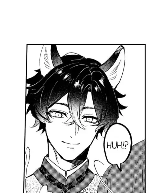 Beast Masters Favorite Pet Chapter 7 page 12 - 