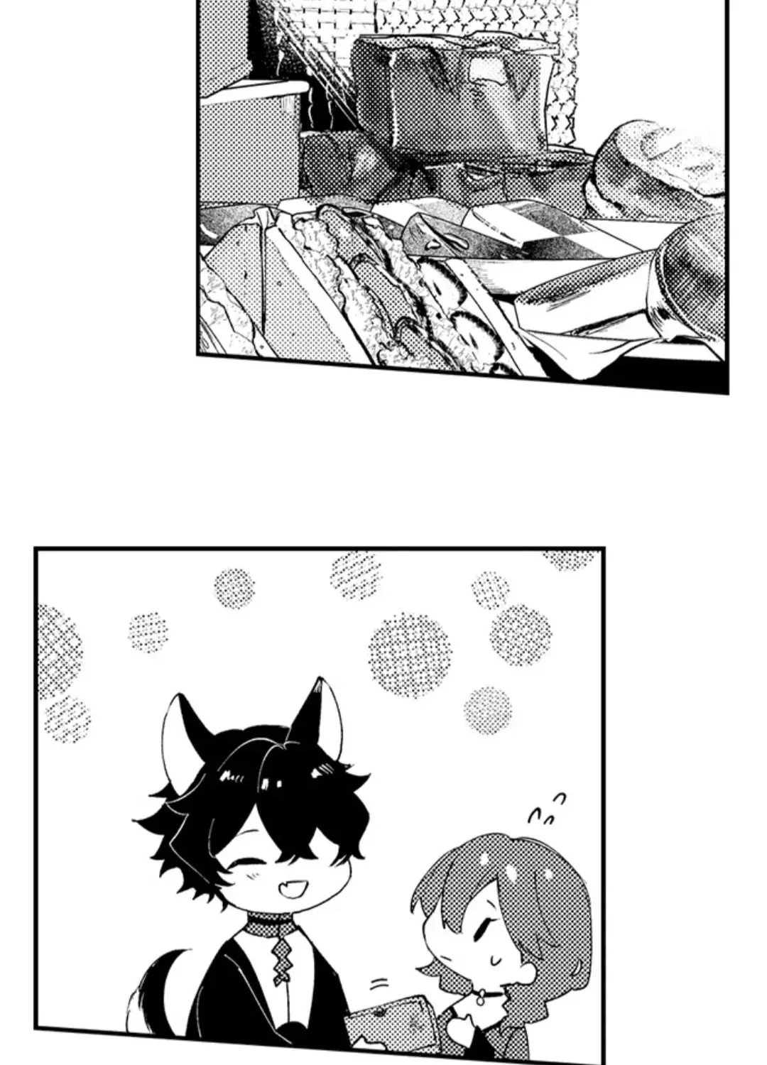 Beast Masters Favorite Pet Chapter 7 page 18 - 