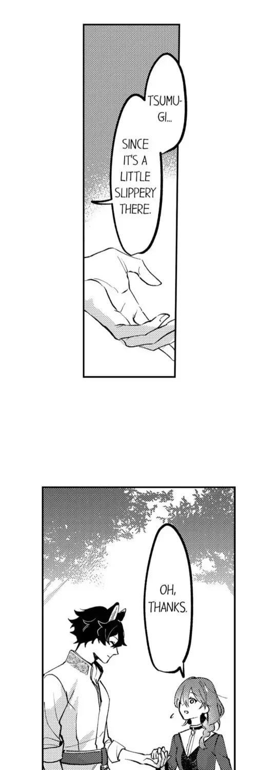 Beast Masters Favorite Pet Chapter 8 page 13 - 