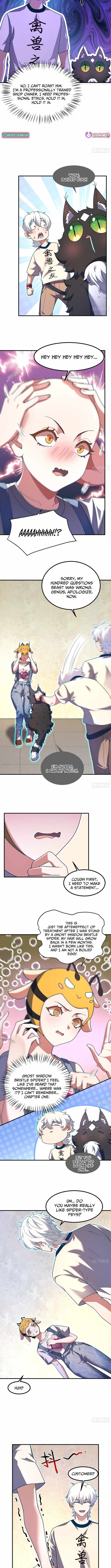 Read Beast Taming Evolution chapter 12 image 1 on Lezhin