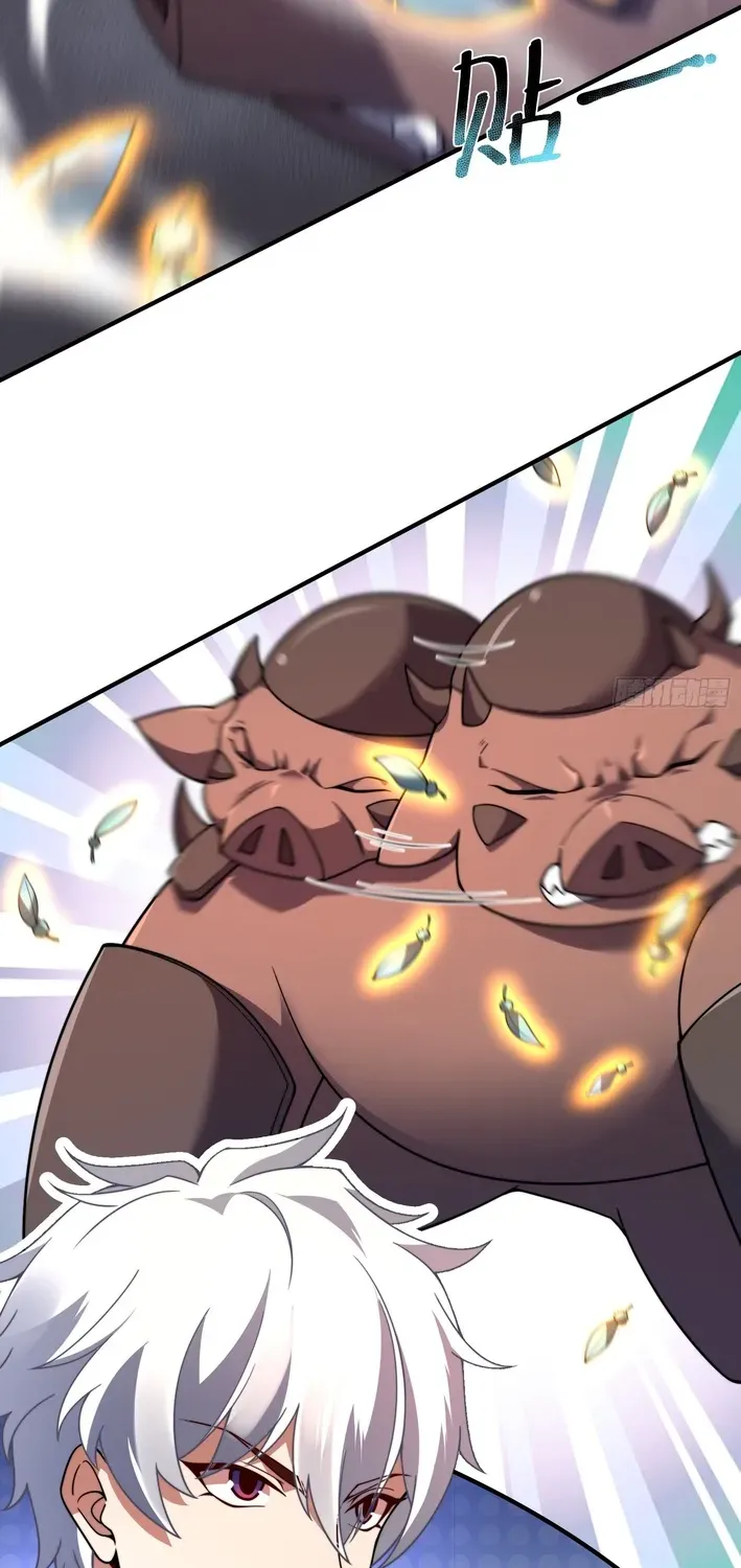 Read Beast Taming Evolution chapter 2 image 17 on Lezhin