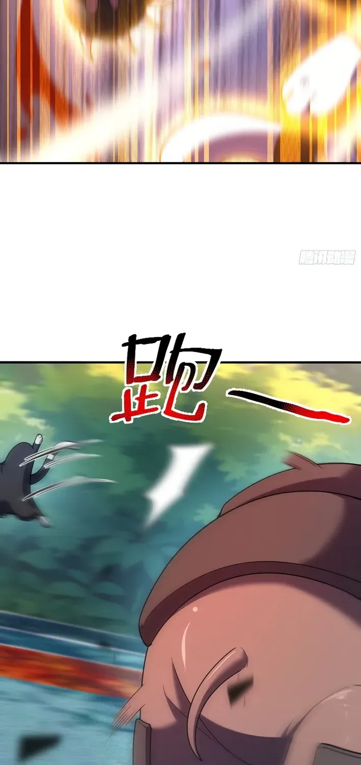 Read Beast Taming Evolution chapter 2 image 22 on Lezhin
