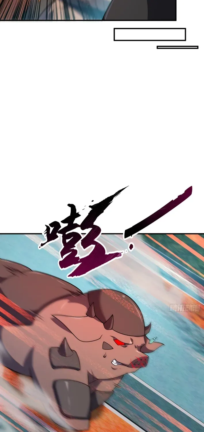 Read Beast Taming Evolution chapter 2 image 25 on Lezhin