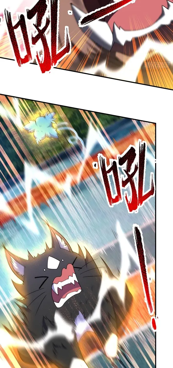 Read Beast Taming Evolution chapter 2 image 3 on Lezhin