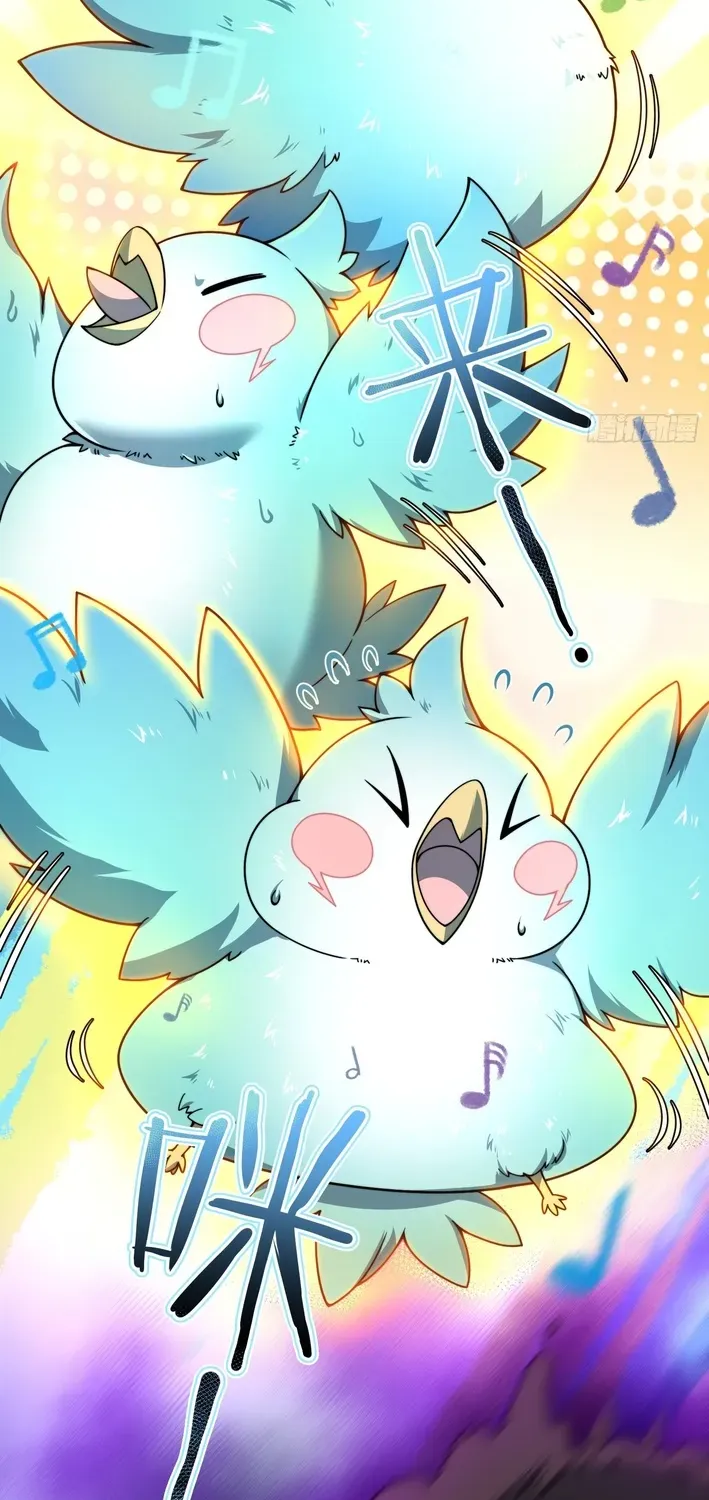 Read Beast Taming Evolution chapter 2 image 8 on Lezhin