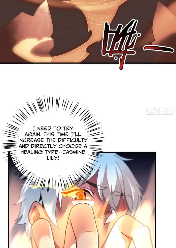 Read Beast Taming Evolution chapter 3 image 13 on Lezhin