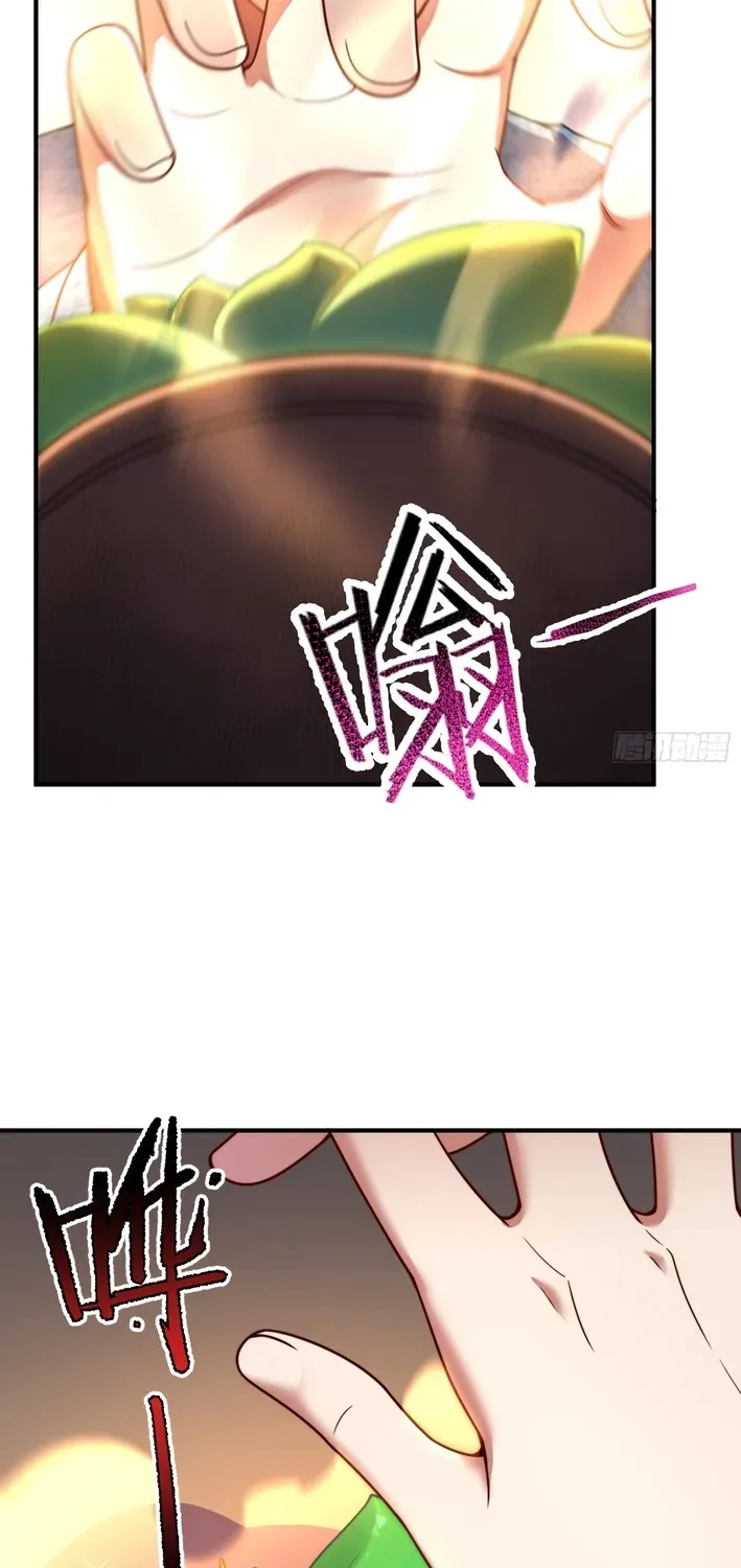 Read Beast Taming Evolution chapter 3 image 14 on Lezhin