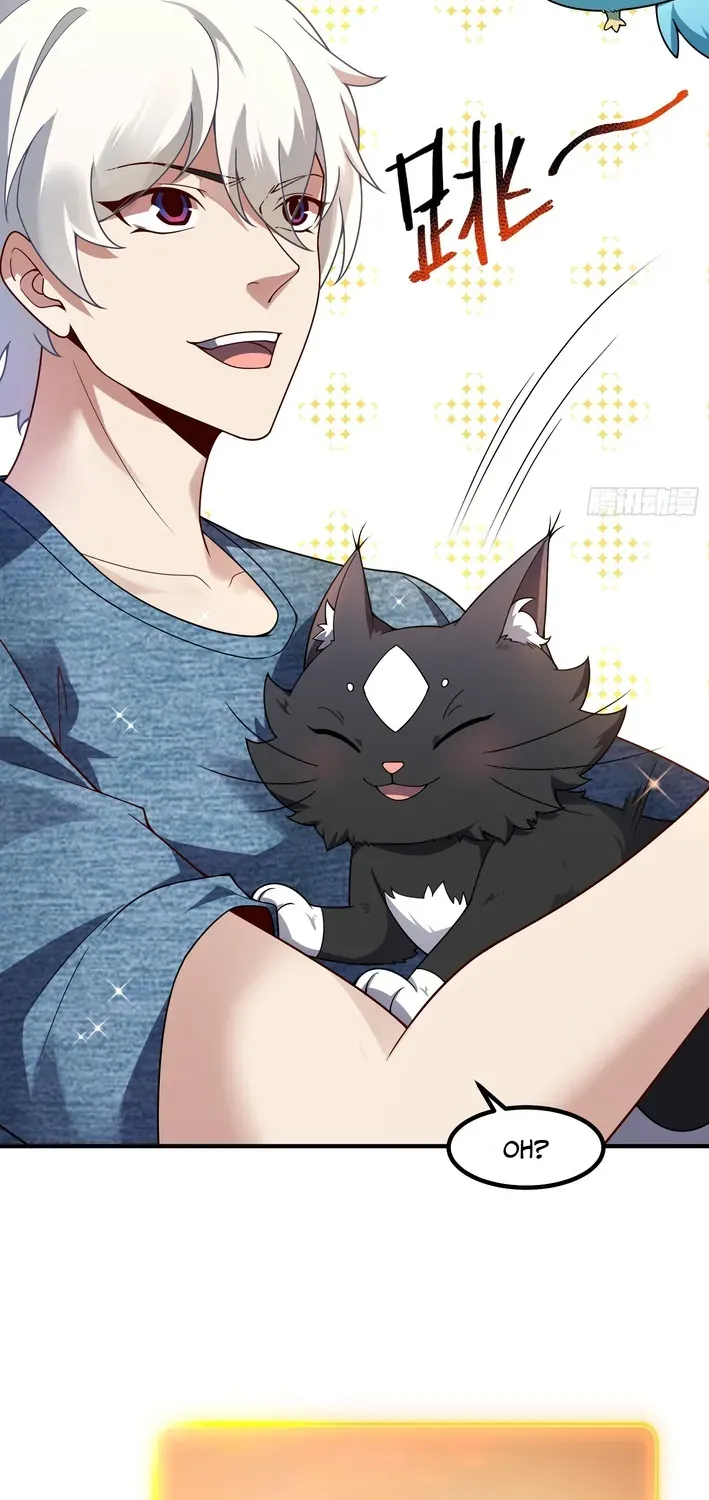 Read Beast Taming Evolution chapter 3 image 18 on Lezhin