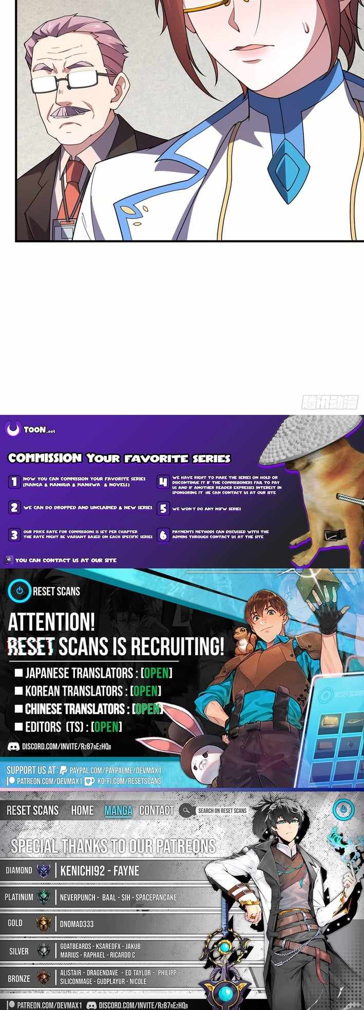 Read Beast Taming Evolution chapter 30 image 7 on Lezhin