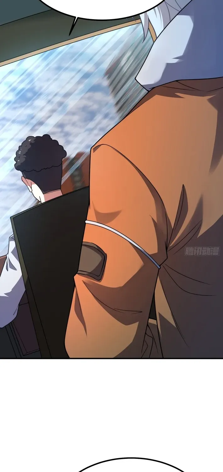 Read Beast Taming Evolution chapter 4 image 10 on Lezhin