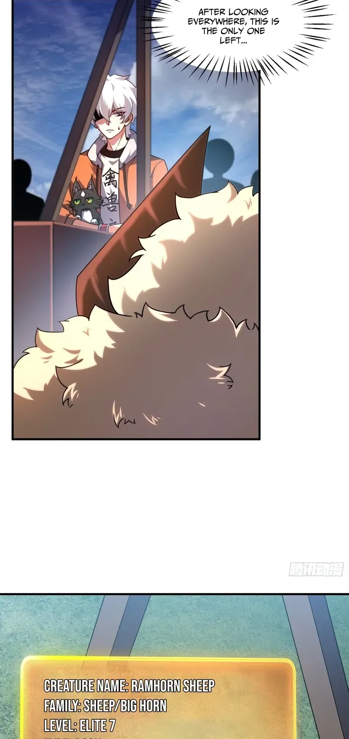 Read Beast Taming Evolution chapter 4 image 31 on Lezhin
