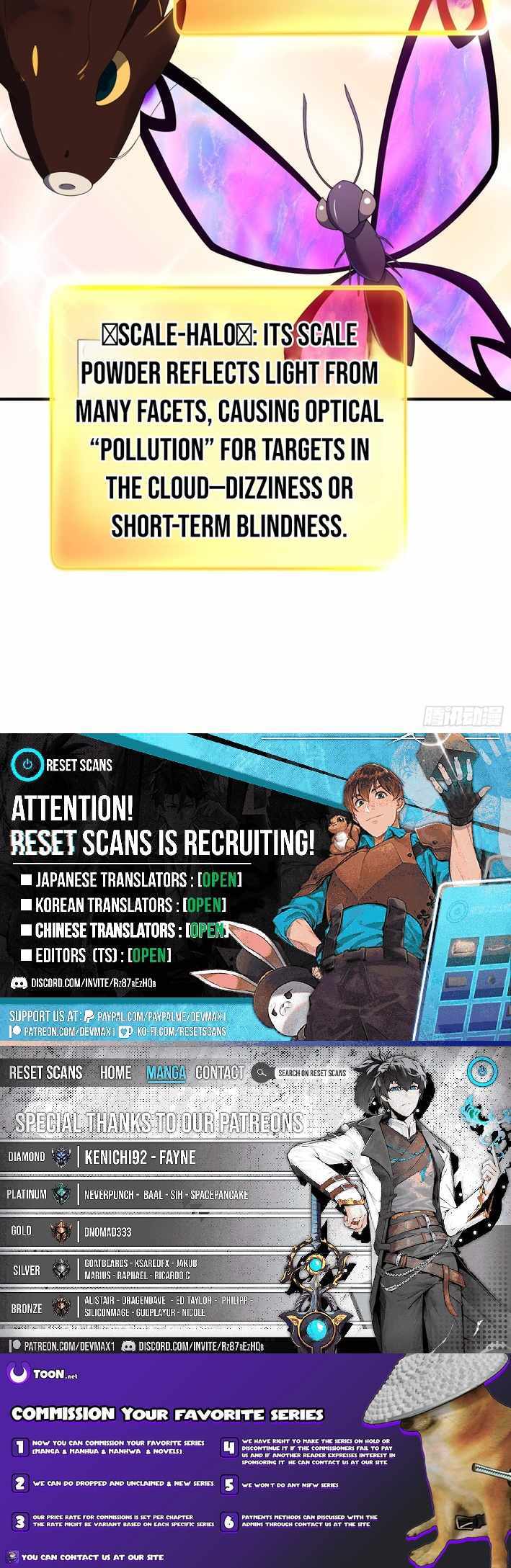 Read Beast Taming Evolution chapter 50 image 8 on Lezhin
