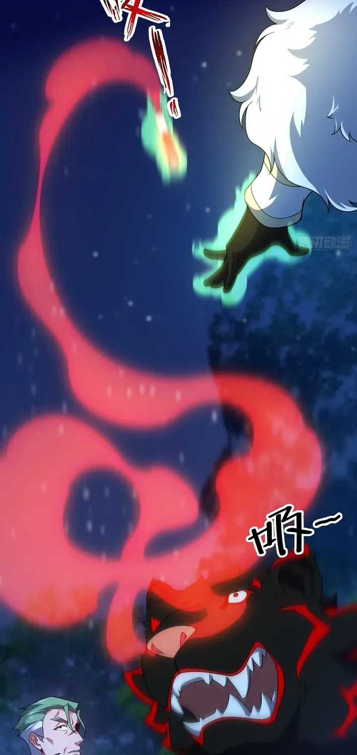 Read Beast Taming Evolution chapter 6 image 29 on Lezhin