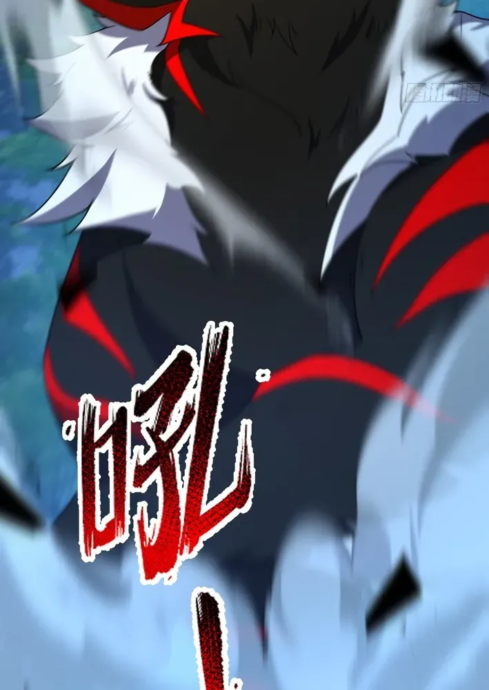 Read Beast Taming Evolution chapter 6 image 34 on Lezhin