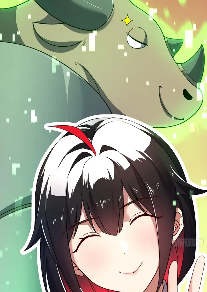 Read Beast Taming Evolution chapter 6 image 6 on Lezhin