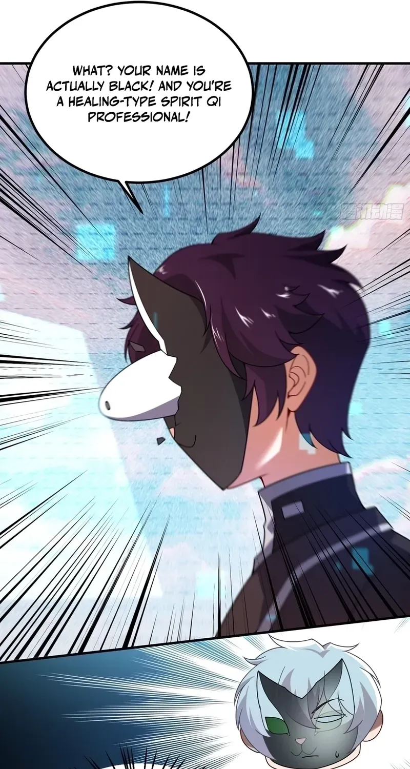 Read Beast Taming Evolution chapter 66 image 18 on Lezhin