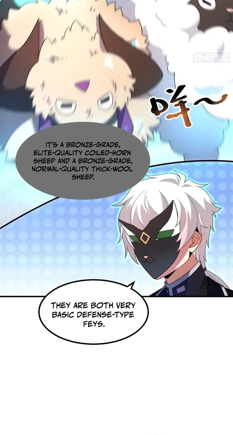 Read Beast Taming Evolution chapter 66 image 21 on Lezhin