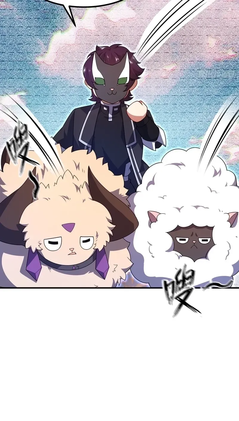 Read Beast Taming Evolution chapter 66 image 29 on Lezhin