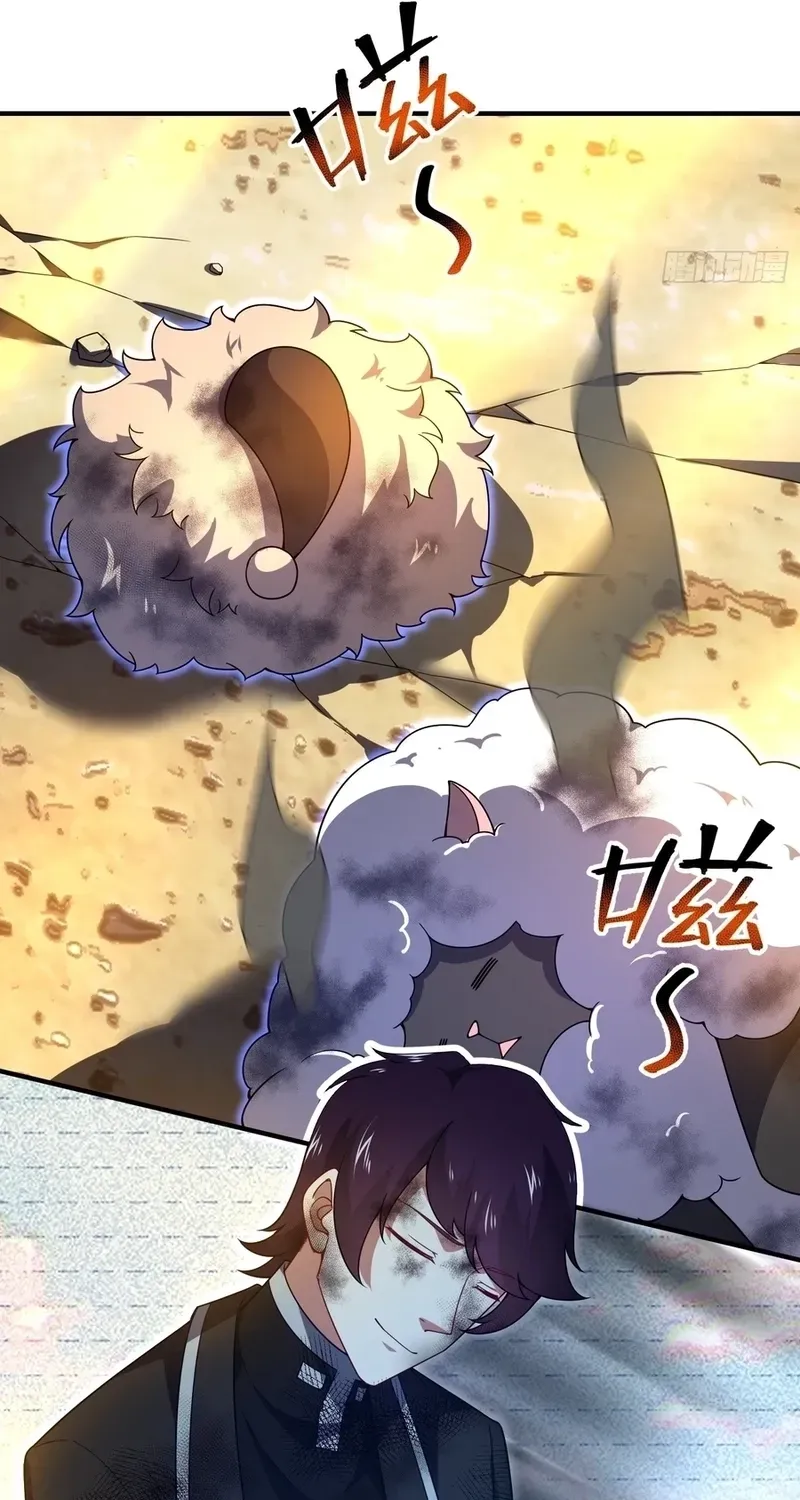 Read Beast Taming Evolution chapter 66 image 30 on Lezhin