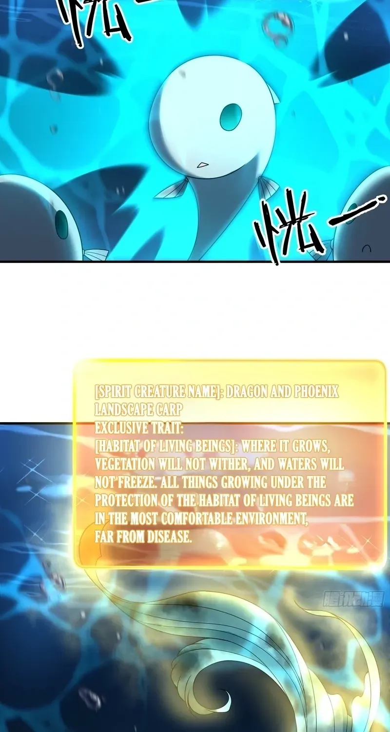 Read Beast Taming Evolution chapter 68 image 12 on Lezhin