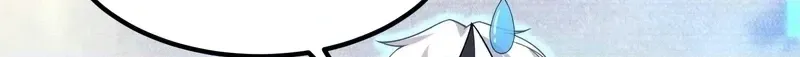 Read Beast Taming Evolution chapter 68 image 39 on Lezhin