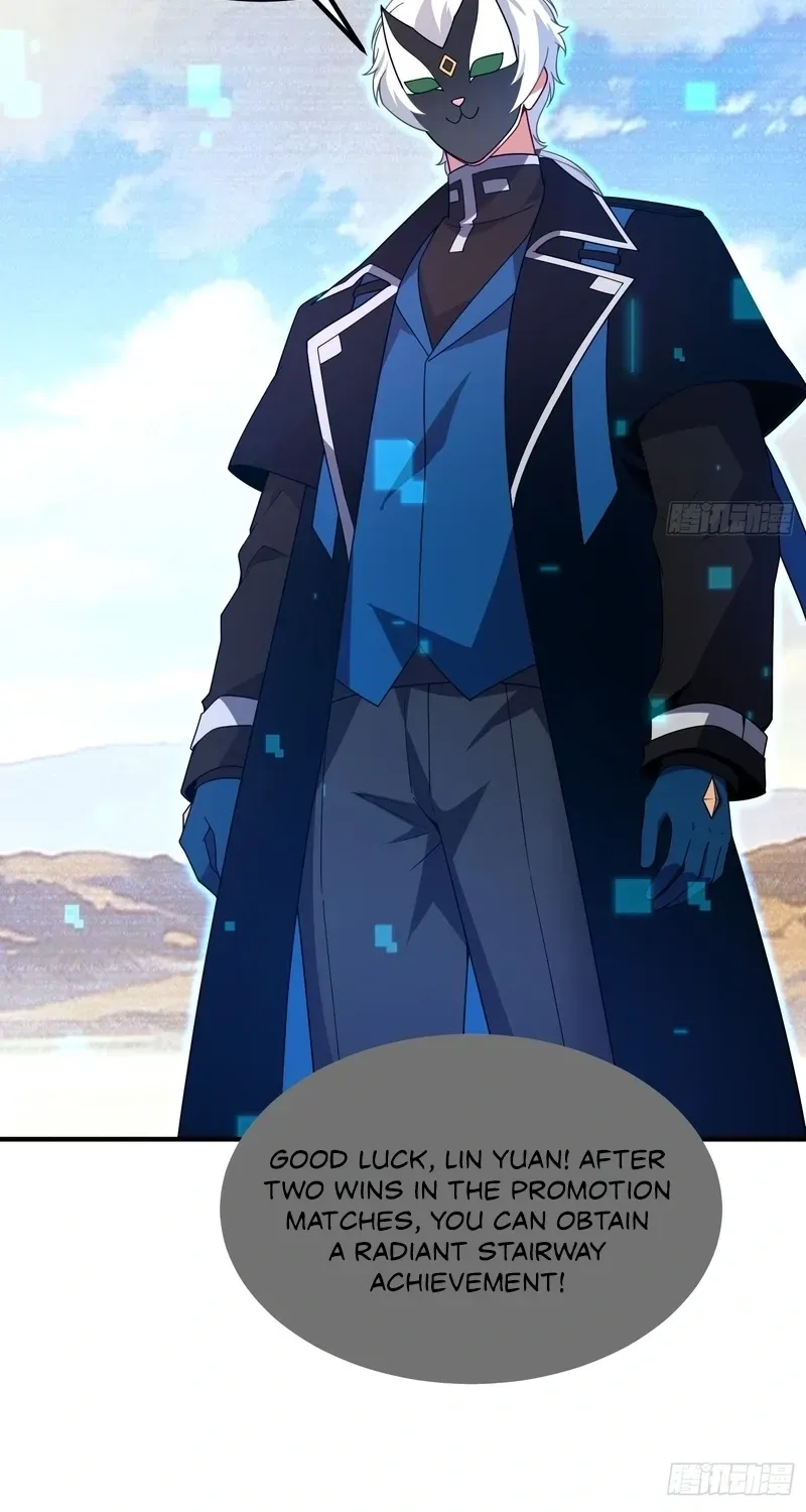 Read Beast Taming Evolution chapter 68 image 40 on Lezhin