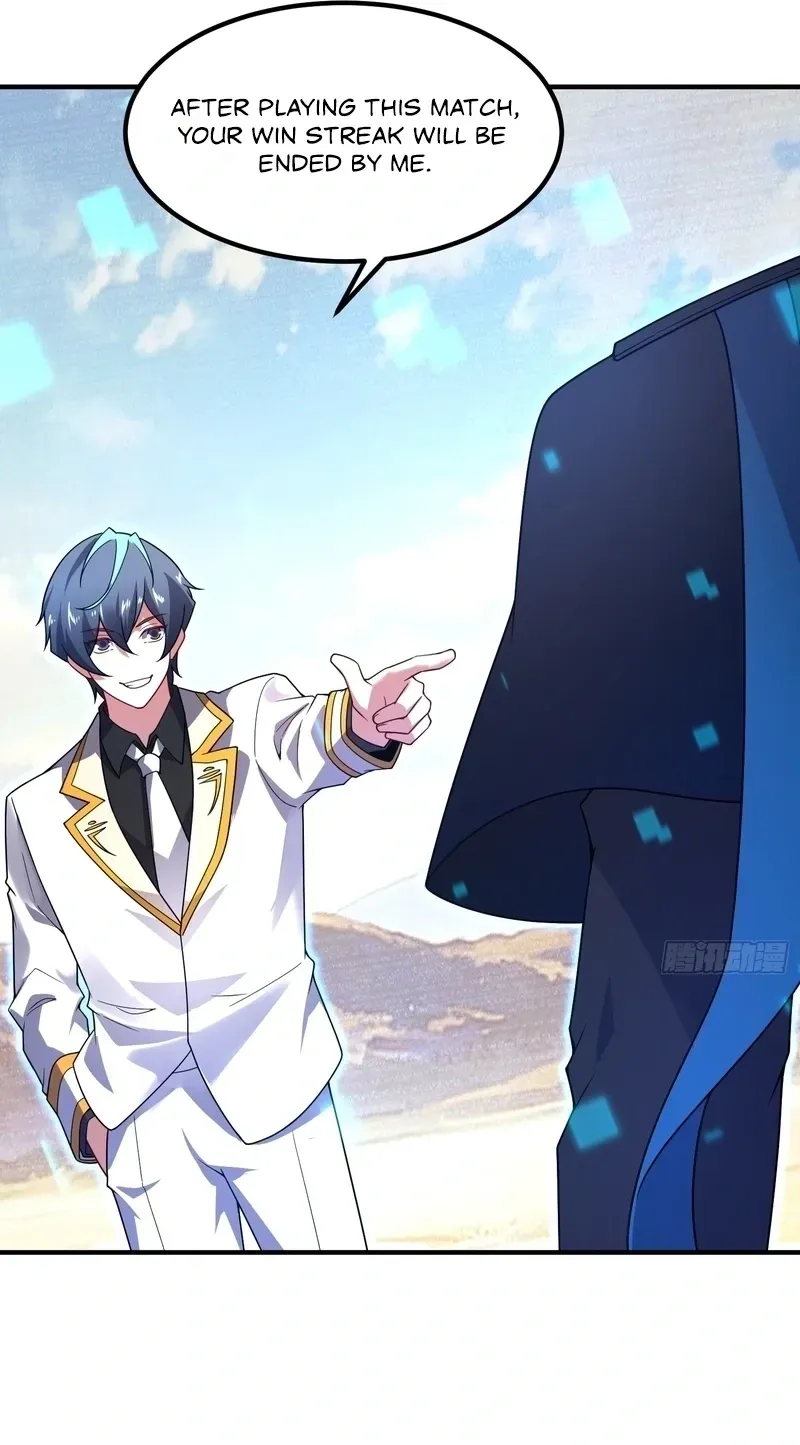 Read Beast Taming Evolution chapter 68 image 48 on Lezhin