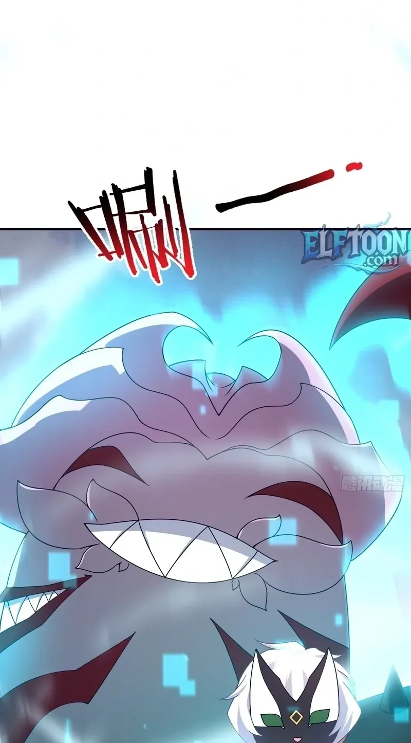 Read Beast Taming Evolution chapter 68 image 49 on Lezhin