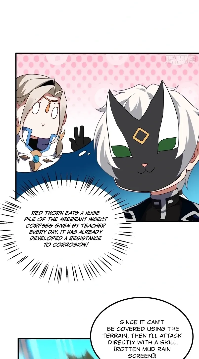 Read Beast Taming Evolution chapter 68 image 58 on Lezhin