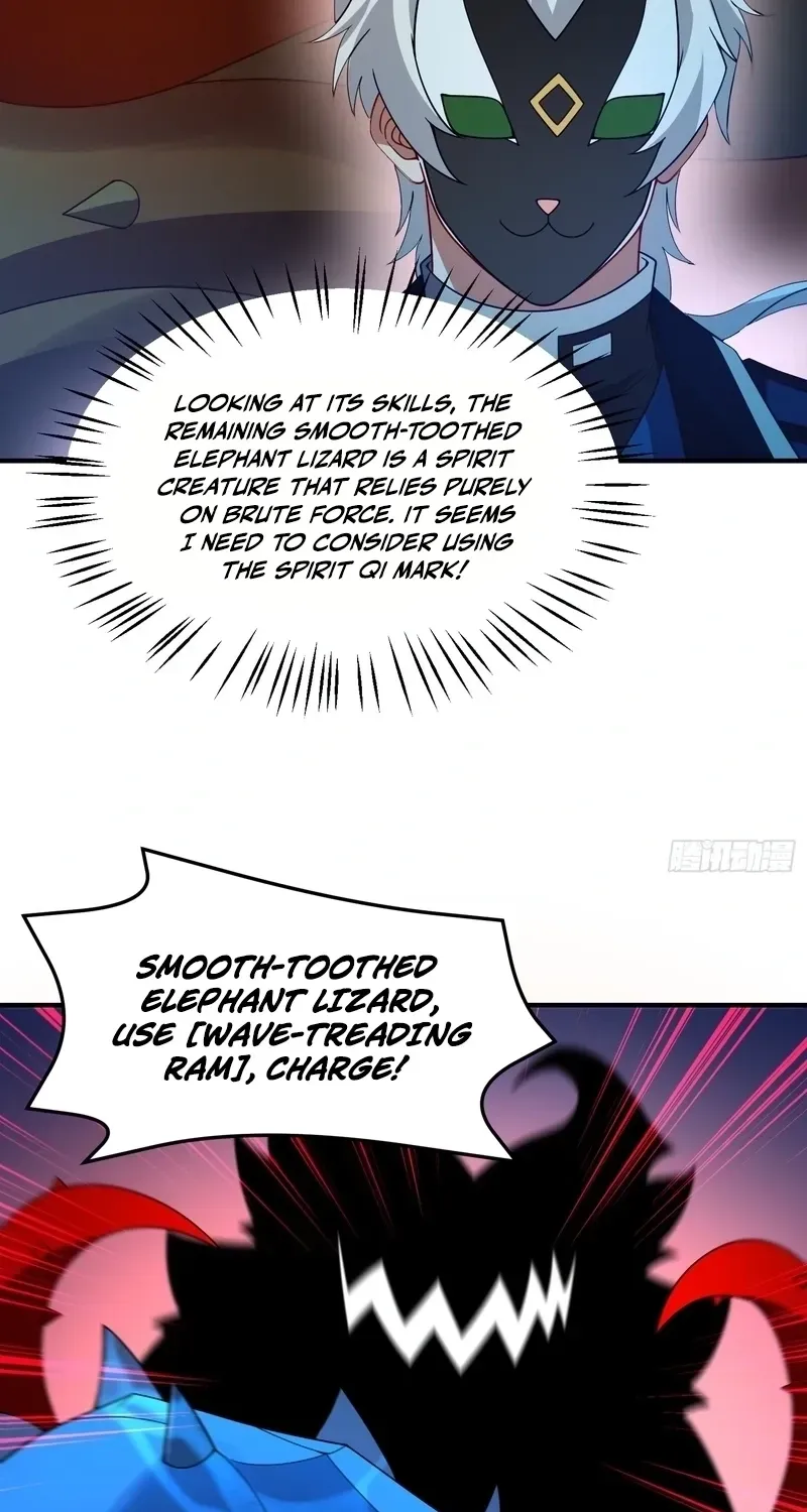 Read Beast Taming Evolution chapter 68 image 70 on Lezhin