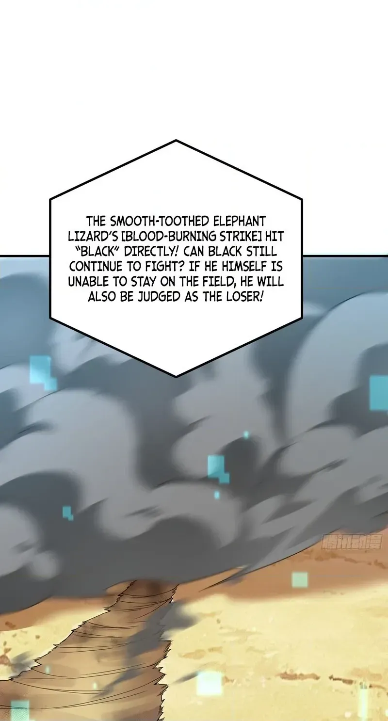 Read Beast Taming Evolution chapter 69 image 19 on Lezhin