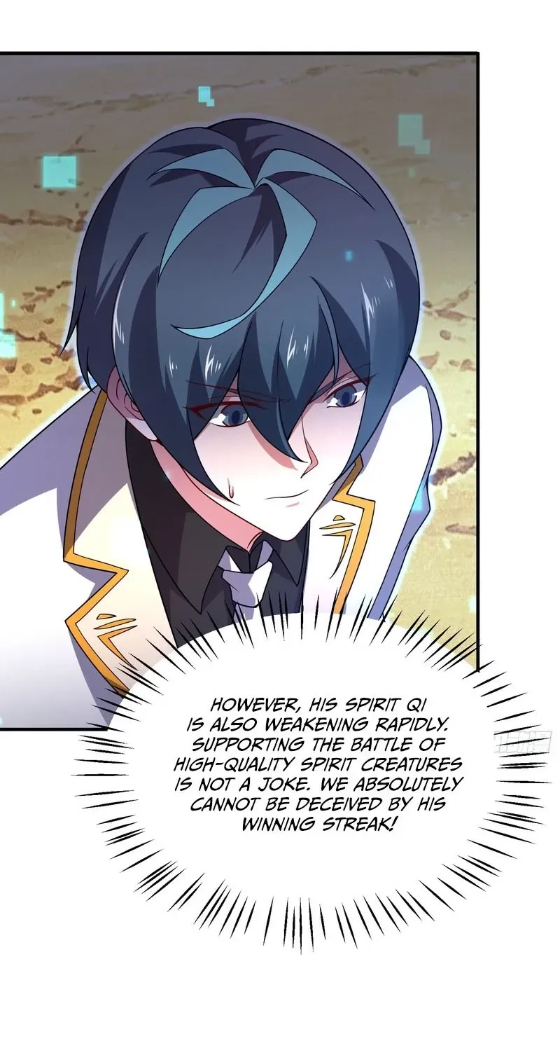 Read Beast Taming Evolution chapter 69 image 22 on Lezhin