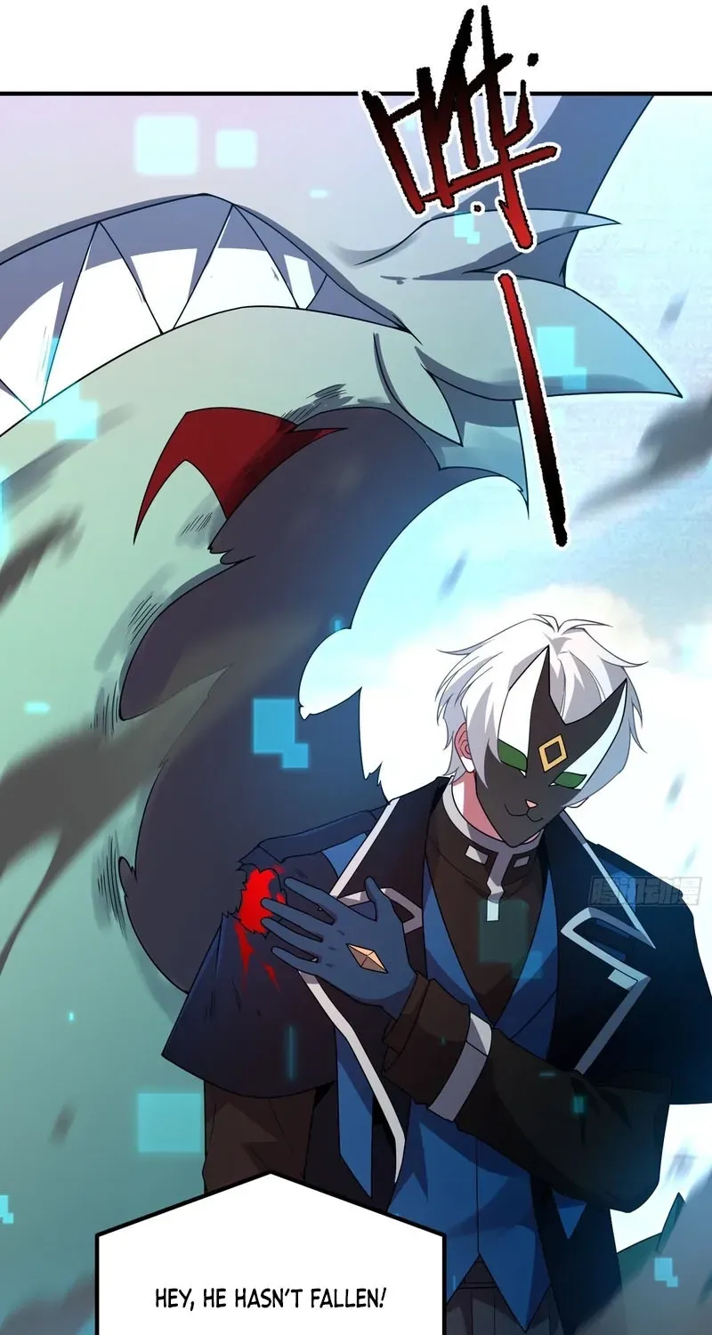 Read Beast Taming Evolution chapter 69 image 23 on Lezhin