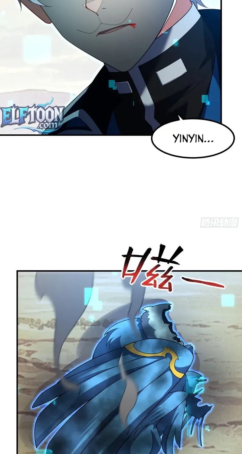 Read Beast Taming Evolution chapter 69 image 27 on Lezhin