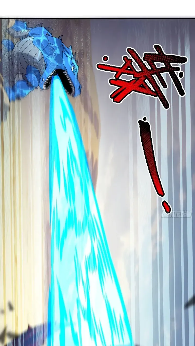 Read Beast Taming Evolution chapter 69 image 3 on Lezhin