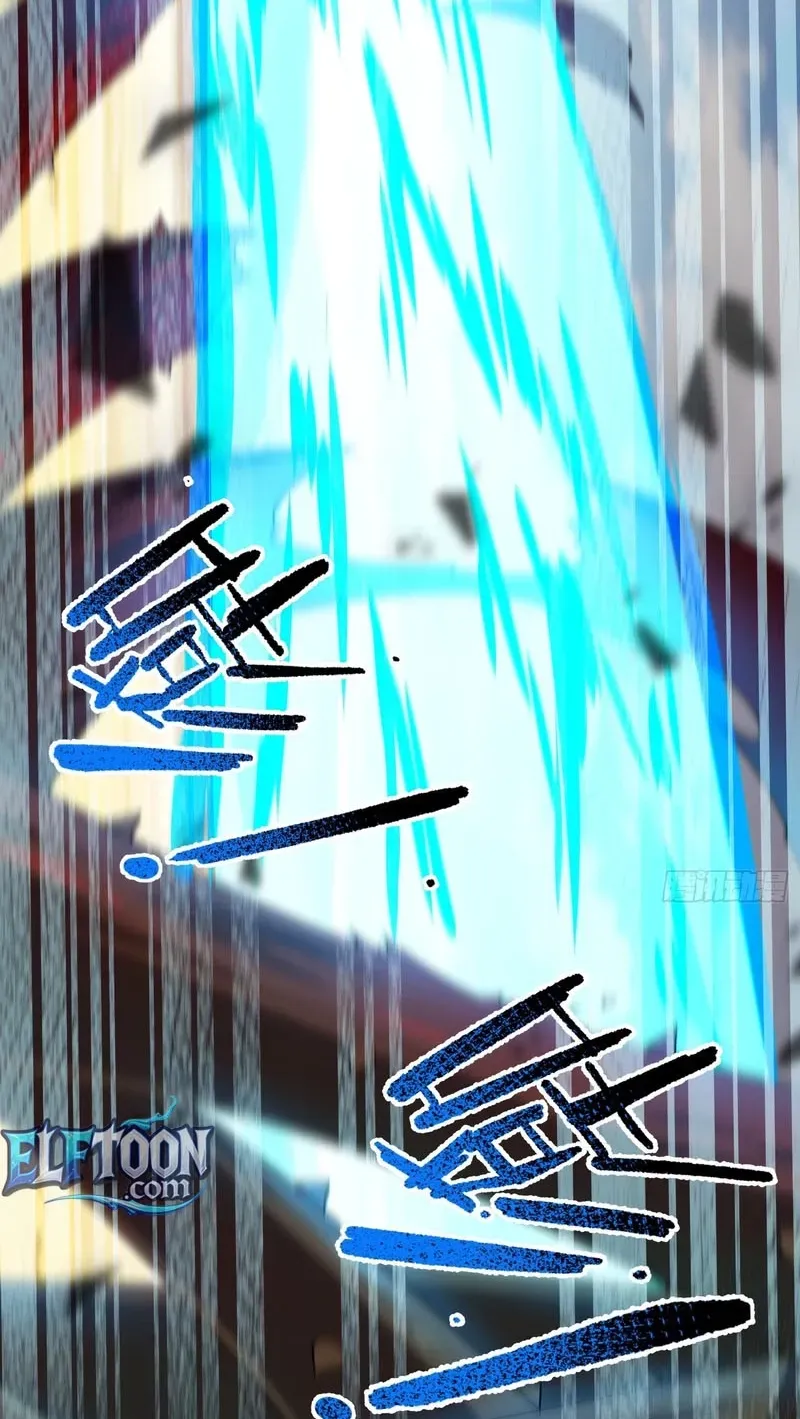 Read Beast Taming Evolution chapter 69 image 4 on Lezhin