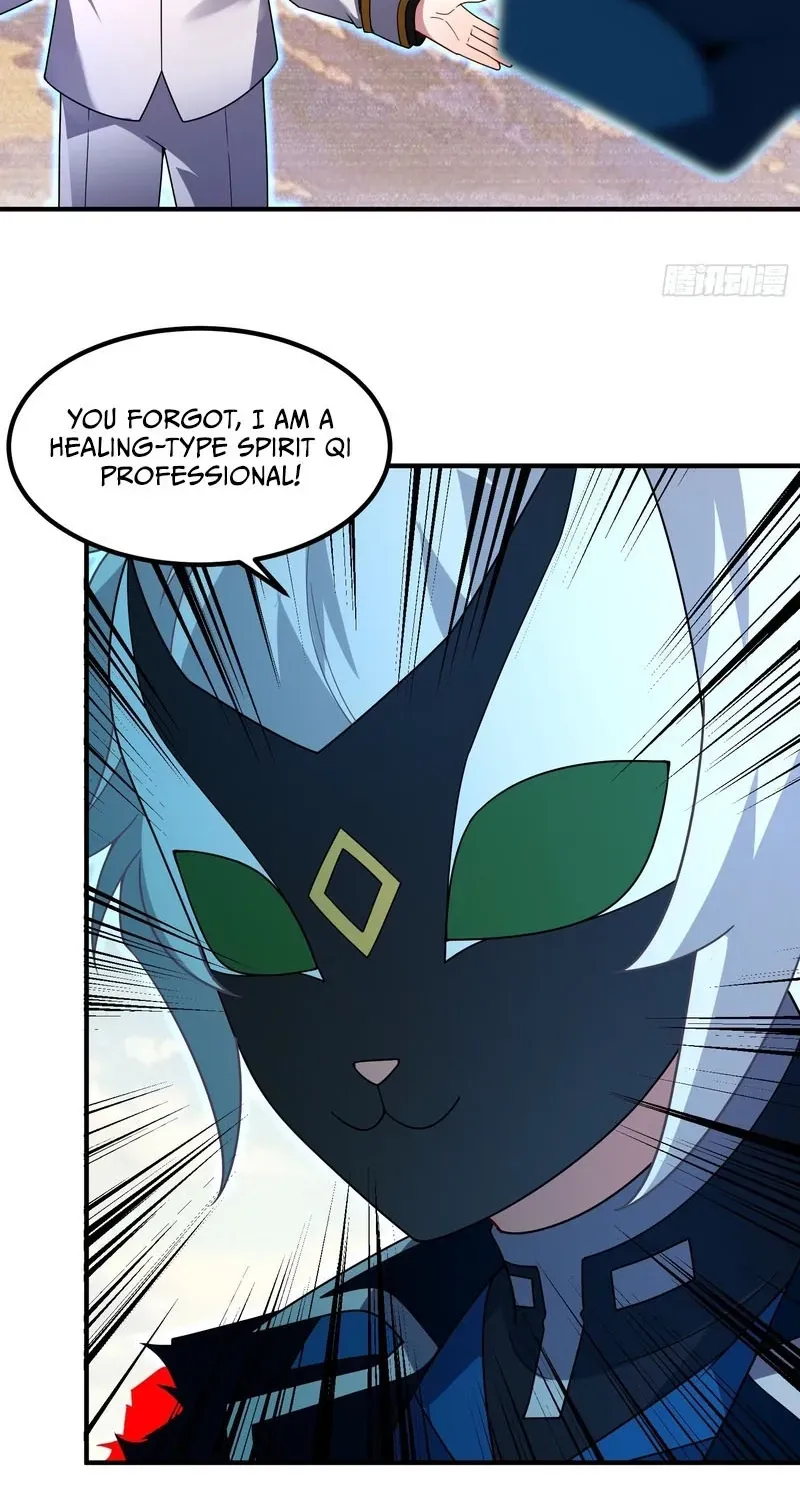 Read Beast Taming Evolution chapter 69 image 44 on Lezhin