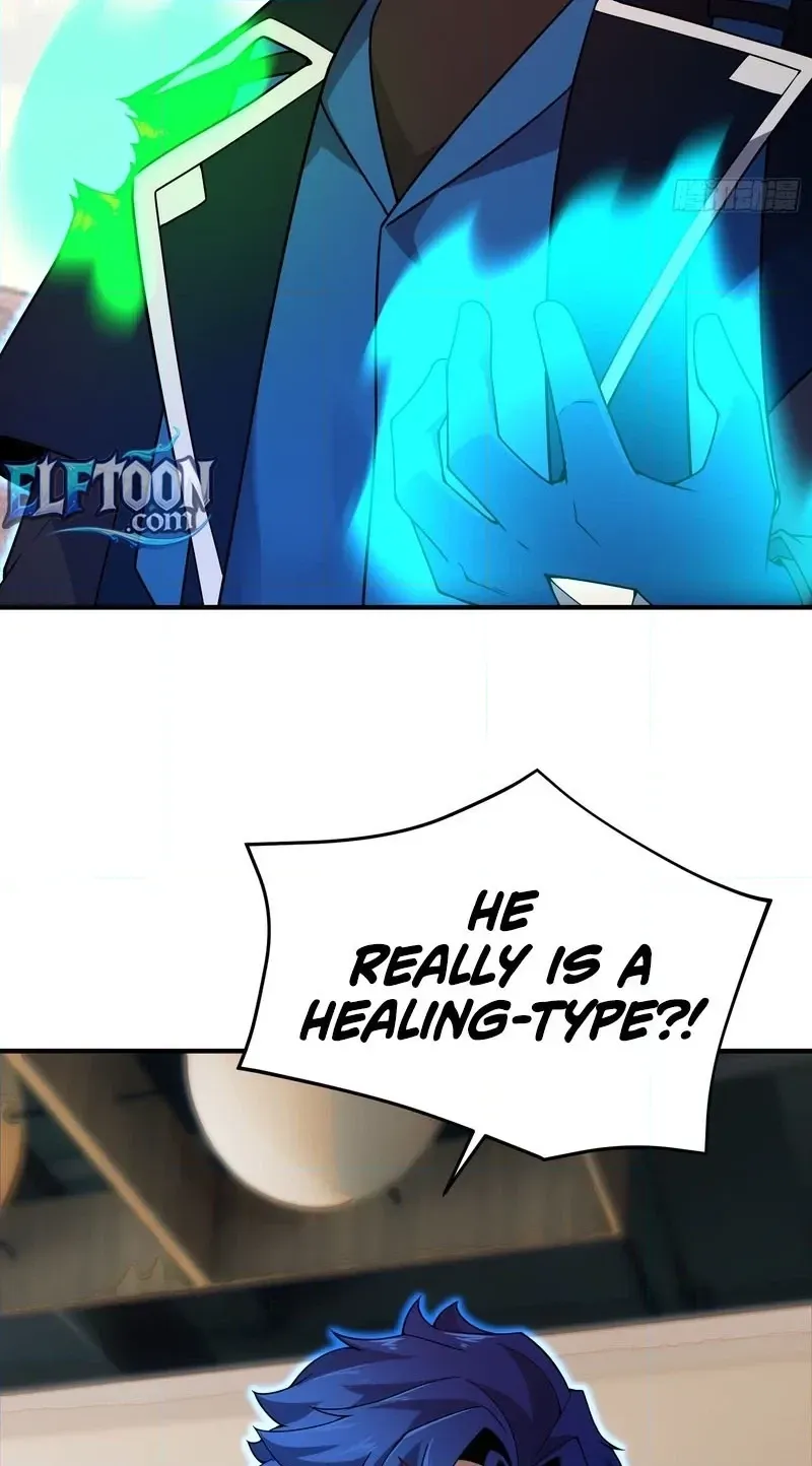 Read Beast Taming Evolution chapter 69 image 46 on Lezhin