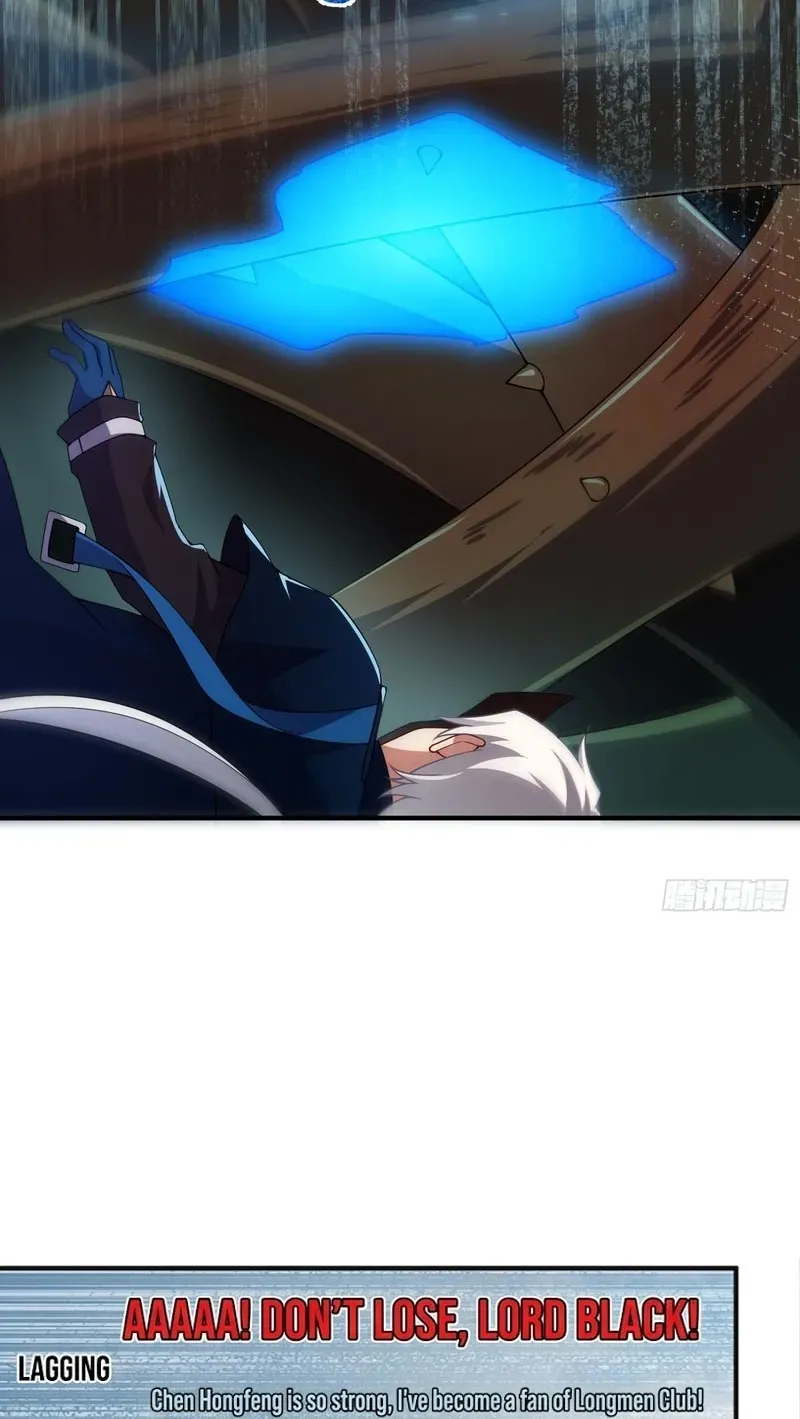 Read Beast Taming Evolution chapter 69 image 5 on Lezhin