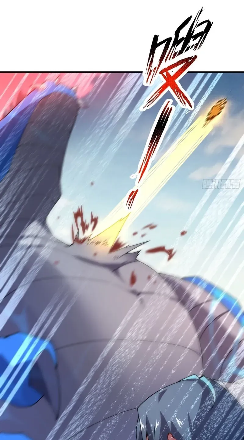 Read Beast Taming Evolution chapter 69 image 50 on Lezhin