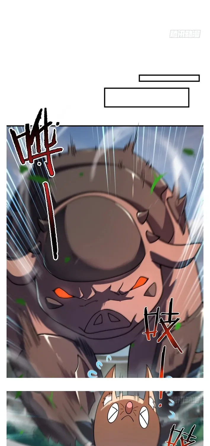 Read Beast Taming Evolution chapter 7 image 11 on Lezhin