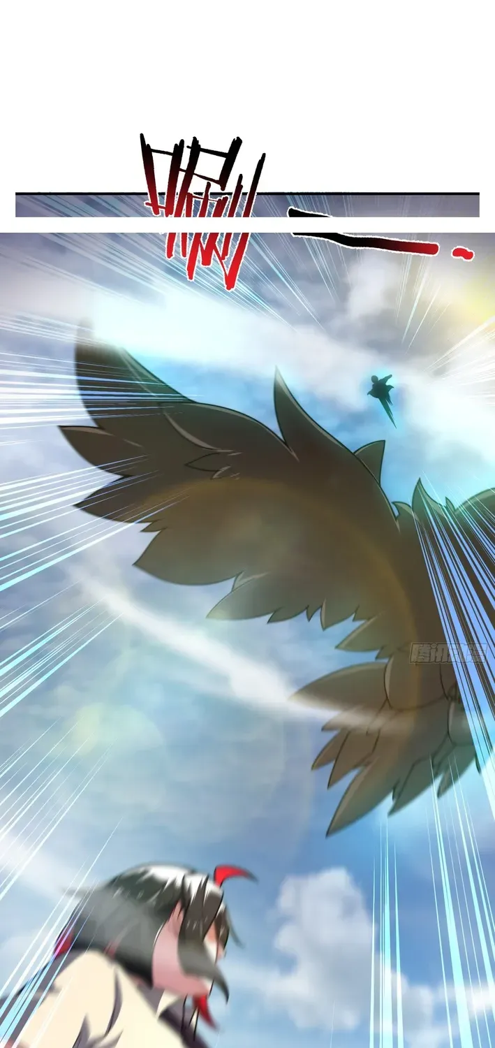 Read Beast Taming Evolution chapter 7 image 23 on Lezhin