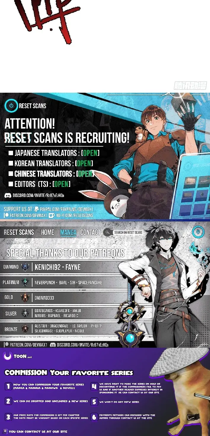 Read Beast Taming Evolution chapter 7 image 59 on Lezhin
