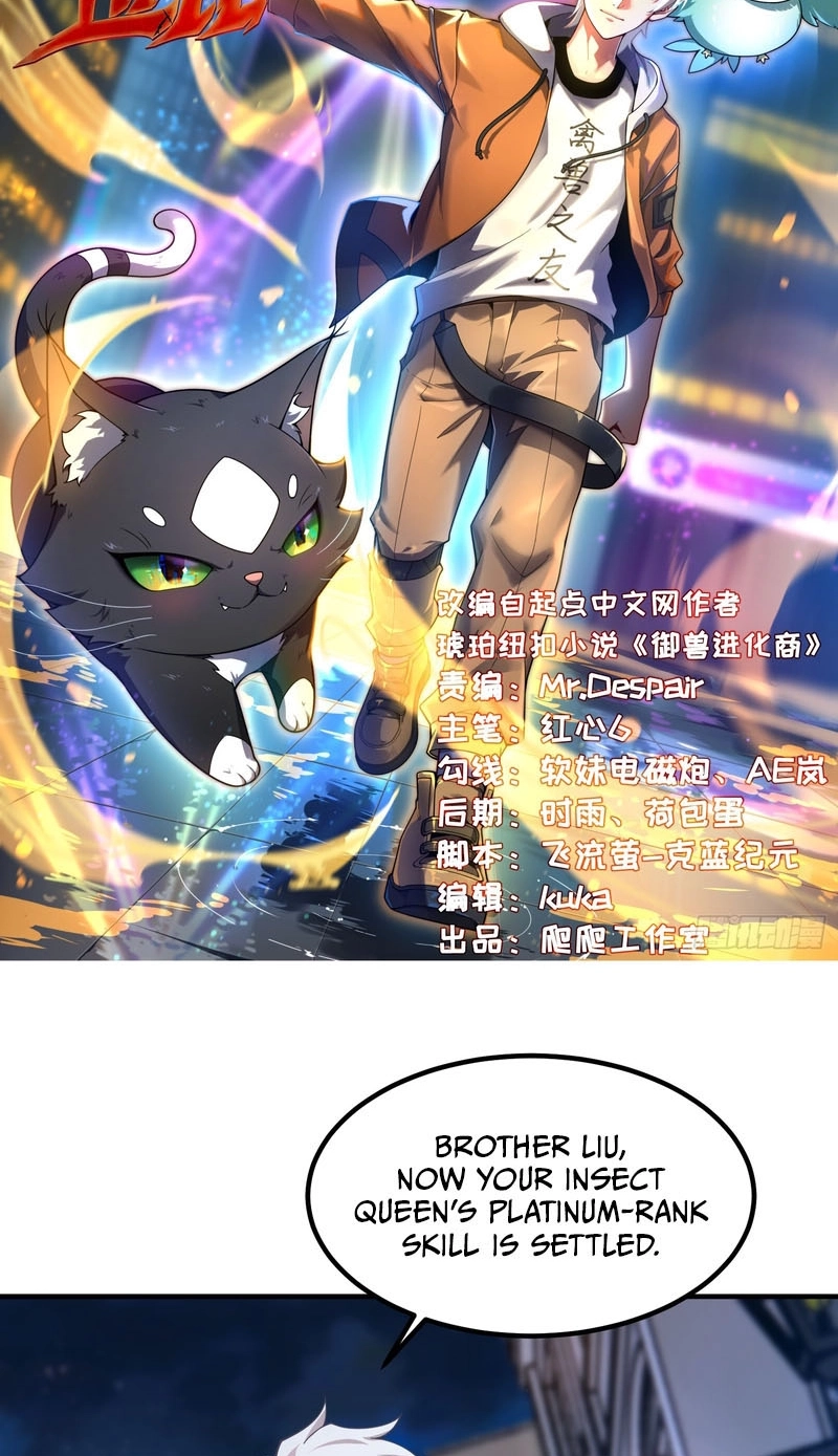 Beast Taming Evolution Chapter 73 page 2 - 