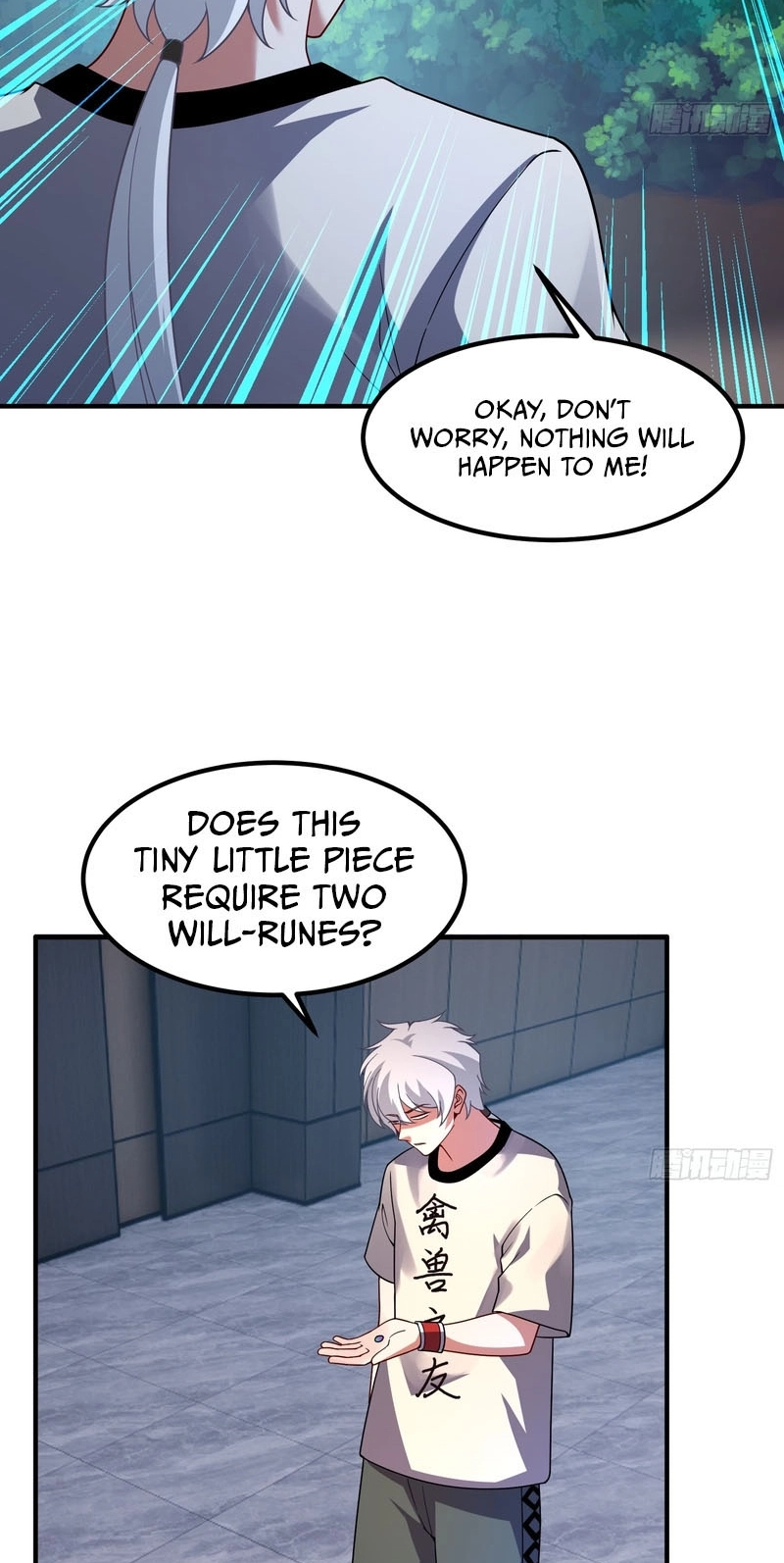 Beast Taming Evolution Chapter 73 page 21 - 
