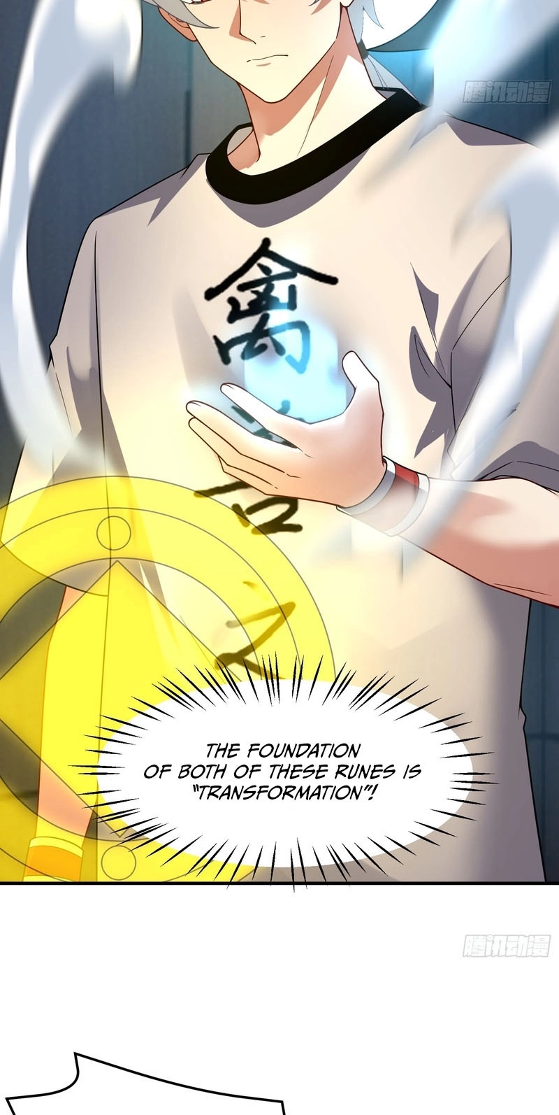 Beast Taming Evolution Chapter 73 page 23 - 