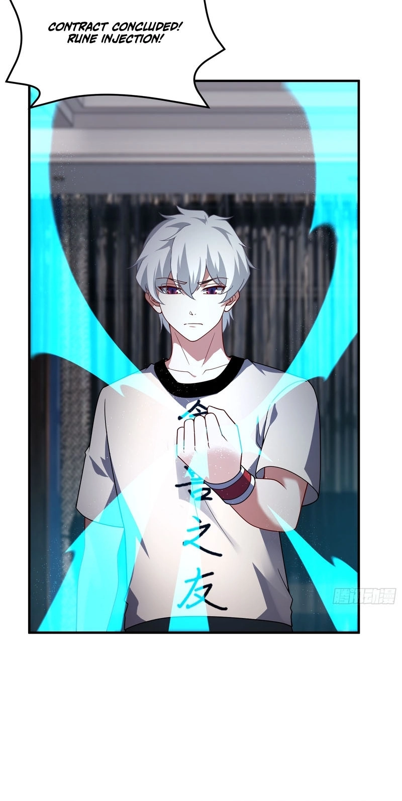 Beast Taming Evolution Chapter 73 page 24 - 