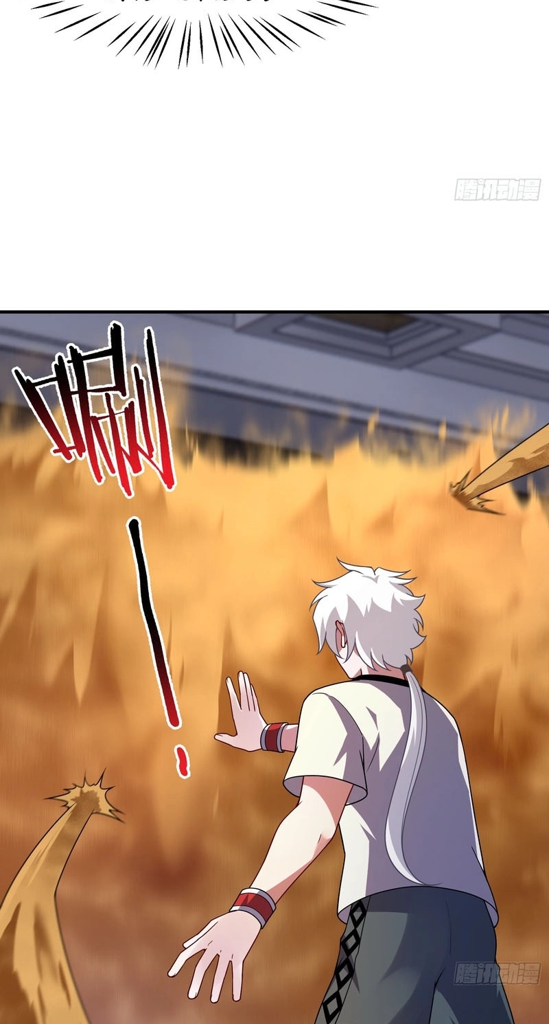 Beast Taming Evolution Chapter 73 page 29 - 