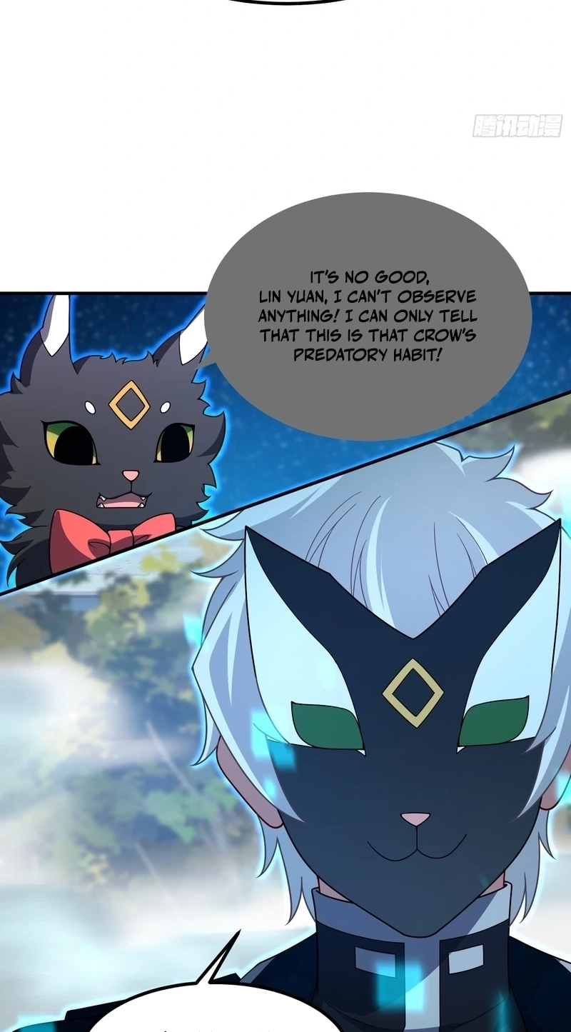 Beast Taming Evolution Chapter 74 page 12 - 